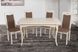 Комплект меблів стіл класичний розкладний + стільці м'які з високою спинкою 6 шт горіх темний 145ULT фото 4