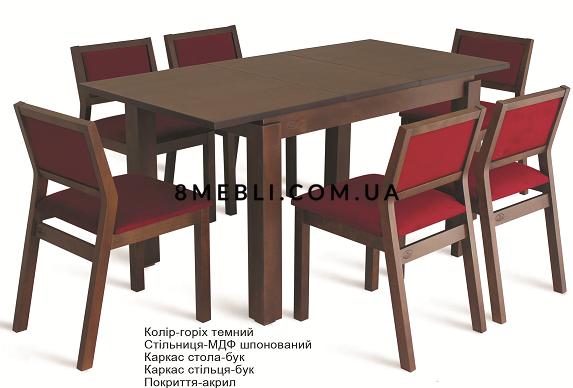 ➤Цена 10 548 грн UAH Купить Стол кухонный Киссалк 80х120(+40) деревянный коричневый ➤Коричневый ➤Стол кухонный ➤okram➤0041okra6 фото