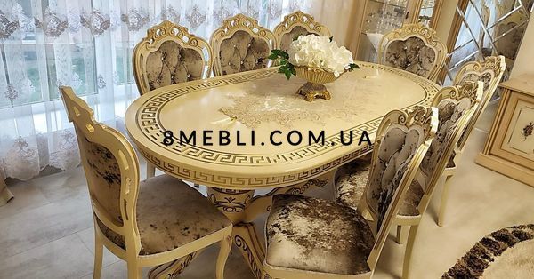 ➤Цена 8 999 грн UAH Купить Стул мягкий в гостиною с резным рисунком орех ➤Орех светлый ➤Стулья деревянные➤Rotanes➤2319SEN фото