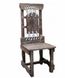 Стильний дерев'яний стілець під старовину Мордехай 206ST фото 2