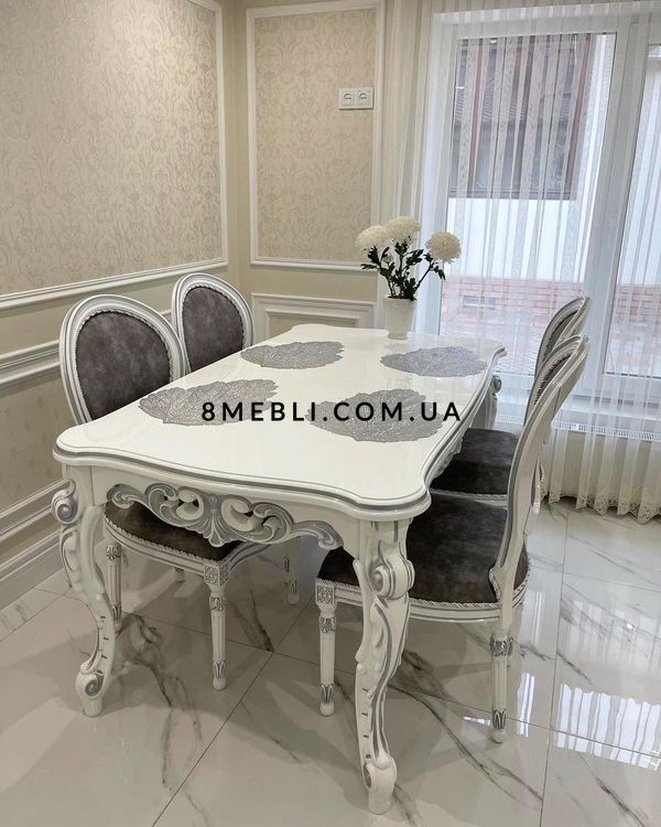 ➤Ціна 81 795 грн UAH Купити Комплект стіл розкладний 200х95(+40) Фарг + стільці Лесрам 4 шт var 1➤White ➤Комплект стіл та стільці➤Ренарф➤0057FRA фото