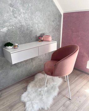 ➤Цена 6 030 грн UAH Купить Стул кресло 51x45x81 на металлических опорах розовый ➤Розовый ➤Стул кресло мягкое➤Nalp➤1991PLN фото