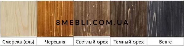 ➤Цена 14 550 грн UAH Купить Комод деревянный 4Ш 90х45хh87 Нираб под старину ➤орех светлый ➤Комод под старину➤МЕКО➤0158МЕКО фото