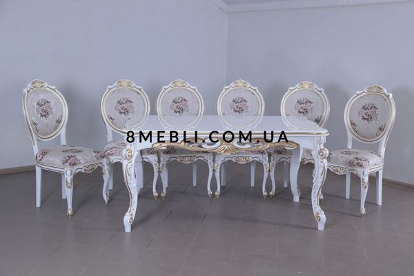 ➤Цена 102 705 грн UAH Купить Комплект стол обеденный Фарг 200х95(+40) + стулья Яилицис 6 шт var 1 ➤White ➤Комплект стол и стулья➤Ренарф➤0062FRA фото