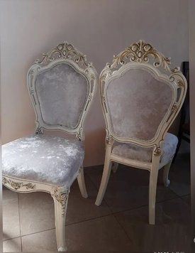 ➤Ціна 9 951 грн UAH Купити Стілець обідній м'який з ажурним візерунком корпус поліуретан➤Білий ➤Стільці кухонні➤Rotanes➤2332SEN фото
