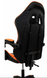 Ігрове крісло Thunder Black/Orange з додатковою вентиляцією 000037XIM фото 6