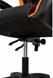 Ігрове крісло Thunder Black/Orange з додатковою вентиляцією 000037XIM фото 13