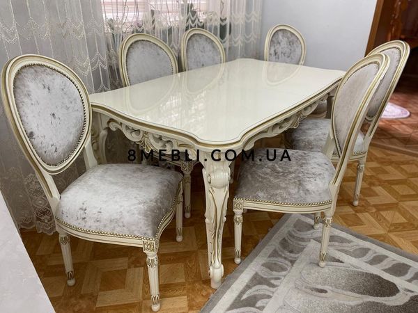 ➤Ціна 99 015 грн UAH Купити Комплект стіл розкладний 200х95(+40) Фарг + стільці Лесрам 6 шт ivory var 2➤white-natural ➤Комплект стіл та стільці➤Ренарф➤0058FRA фото