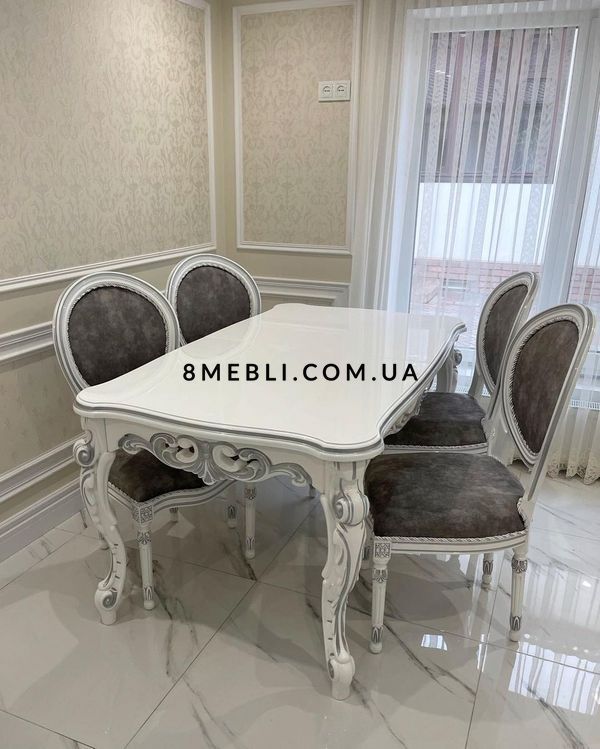 ➤Ціна 99 015 грн UAH Купити Комплект стіл розкладний 200х95(+40) Фарг + стільці Лесрам 6 шт ivory var 2➤white-natural ➤Комплект стіл та стільці➤Ренарф➤0058FRA фото