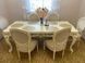 Комплект стіл розкладний 200х95(+40) Фарг + стільці Лесрам 6 шт ivory var 2 0058FRA фото 11
