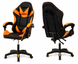 Ігрове крісло Thunder Black/Orange з додатковою вентиляцією 000037XIM фото 9