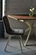 Кухонний стіл Саллад 85х140(+40) ніжки металеві коричневий 0122DEC фото 19