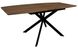 Кухонний стіл Саллад 85х140(+40) ніжки металеві коричневий 0122DEC фото 13