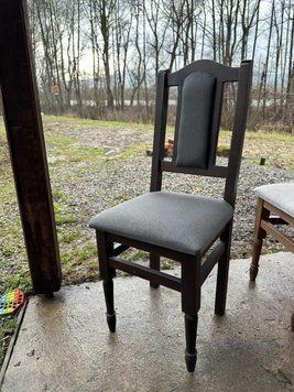 ➤Цена 1 350 грн UAH Купить Стул обеденный Нерб из дерева орех 4 ➤горіх темний ➤Стулья деревянные➤Nerb➤0037SEN фото