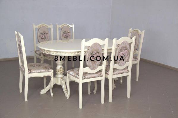 ➤Цена 21 833 грн UAH Купить Стол овальный Луснок 1 90х160(+40х2) раскладной ivory var 6 ➤natural-white ➤Столы на одной опоре➤Ренарф➤0023FRA фото