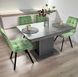 Комплект кухонный стол 70х110(+35) Бетон темный + мягкие стулья 4 шт зеленые на черных ножках 0561JAM фото 2