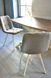 Кухонний стіл Саллад 85х140(+40) ніжки металеві коричневий 0122DEC фото 5