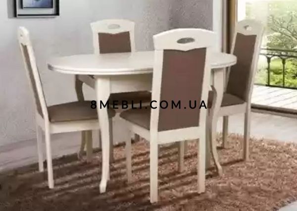 ➤Цена 11 600 грн UAH Купить Деревянный стол на изящных ножках 81х126+34 с раскладной столешницей бежевый ➤Бежевый ➤Стол обеденный ➤Kit➤072ULT фото