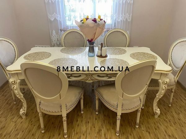 ➤Ціна 99 015 грн UAH Купити Комплект стіл розкладний 200х95(+40) Фарг + стільці Лесрам 6 шт ivory var 3➤Молочний ➤Комплект стіл та стільці➤Ренарф➤0058FRA фото