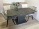 Комплект кухонний стіл 70х110(+35) Бетон темний + м'які стільці 4 шт на чорних ніжках 0561JAM фото 4