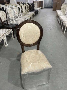 ➤Ціна 12 780 грн UAH Купити Стілець банкетний з круглою спинкою 48x50x100 корпус дерево з різьбленим малюнком колір горіх var 1➤Коричневий ➤Стільці дерев'яні ➤Nalp➤569PLN фото