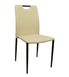 Білий стілець на металевих ніжках Нотсоб 43х51хh89 0001DEC фото 10