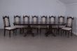 Комплект деревянный стол раскладной 200х100+50+50 + стулья 10 шт Венсан темный орех 000081КОМ фото 3