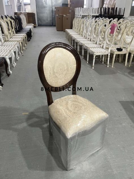➤Ціна 12 780 грн UAH Купити Стілець банкетний з круглою спинкою 48x50x100 корпус дерево з різьбленим малюнком колір горіх var 2➤горіх лісовий ➤Стільці дерев'яні ➤Nalp➤569PLN фото