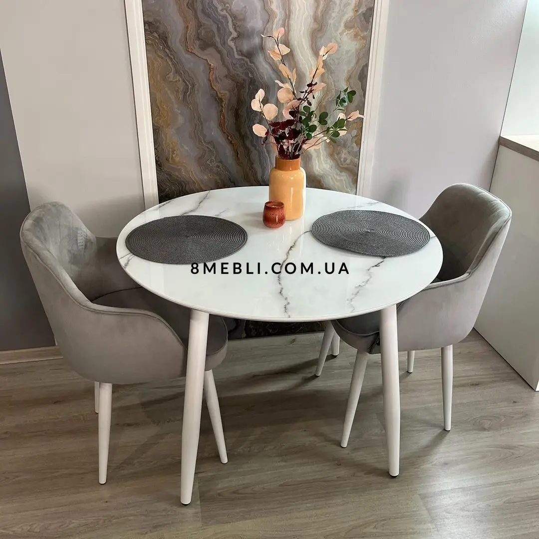 Комплект круглый кухонный стол Revilo + стул Oced 4 шт серый