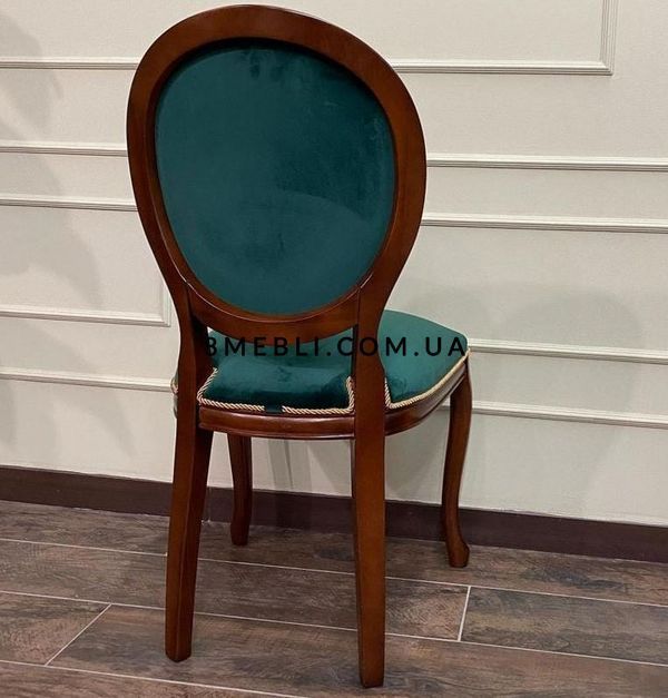 ➤Цена 9 000 грн UAH Купить Банкетный стул с круглой спинкой мягкий 51x48x100 ножки фигурные лак махонь ➤Махонь ➤Стулья деревянные➤Nalp➤567PLN фото