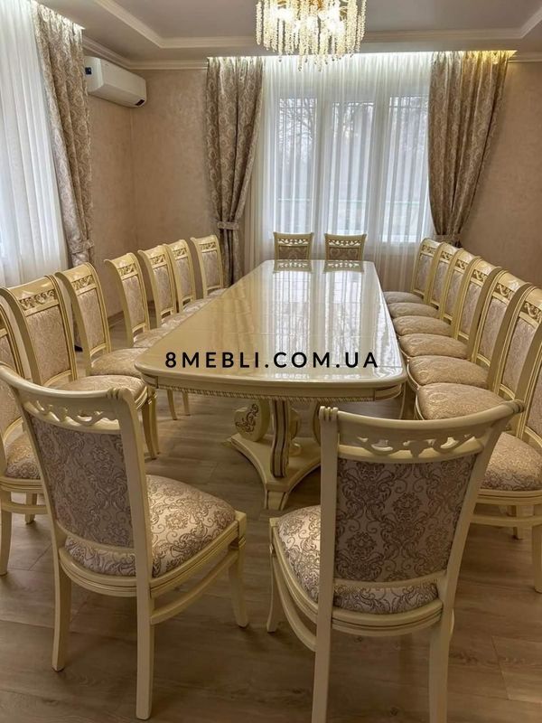 ➤Ціна 111 783 грн  Купити Комплект Стіл дерев'яний Жяов 200х90+40 на фігурних опорах для вітальні 2 + 10 стільців➤ ➤Стіл обідній➤Еко➤0247СТ фото