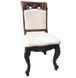 Дерев'яний стілець на фігурних ніжках 46x50x112 м'який лак горіх темний 645PLN фото 10