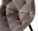 Стілець м&rsquo;який велюровий брауні, чорний металевий каркас, сучасний кухонний / обідній стілець 00080XIM фото 10