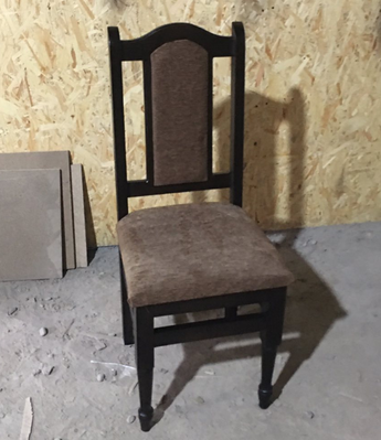 ➤Ціна 1 170 грн UAH Купити Банкетний стілець м'який на дерев'яному каркасі Нерб горіх темний➤Темний горіх ➤Стільці дерев'яні ➤Nerb➤27.2ST фото