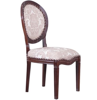 ➤Ціна 10 650 грн UAH Купити Дерев'яний стілець з круглою спинкою 48x50x100 м'які ніжки з різьбленим малюнком лак горіх темний➤Темний горіх ➤Стільці дерев'яні ➤Nalp➤576PLN фото