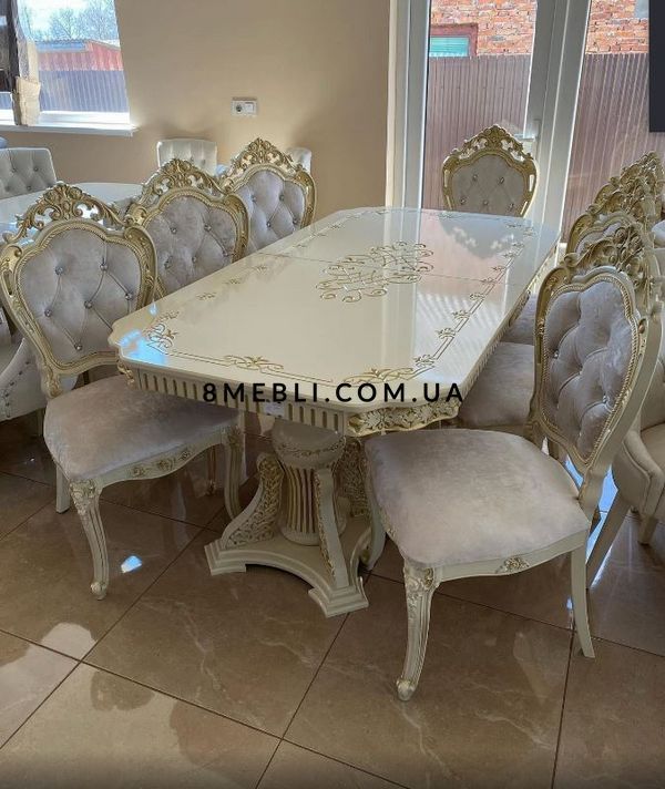 ➤Ціна 25 752 грн  Купити Стіл із різьбленою стільницею Калин білий патинований 200х100+40+40➤Бежевий ➤Стіл➤Еко➤0118 фото