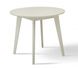 Білий стіл круглий розкладний D90(+38) дерев'яний 005KAL фото 1