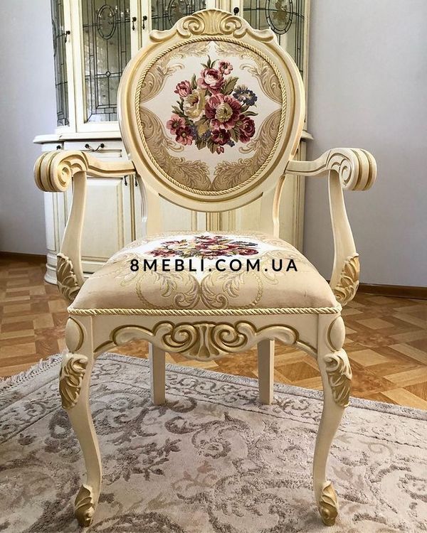 ➤Ціна 10 455 грн UAH Купити Стілець з підлокониками Яіліціс 108х55х50h білий var 1➤білий + беж ➤Стільці дерев'яні ➤Ренарф➤0009FRA фото