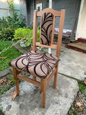 ➤Ціна 1 170 грн UAH Купити Банкетний стілець дерев'яний на різьблених ніжках Нерб горіх➤Горіх ➤Стільці дерев'яні ➤Nerb➤27.10ST фото
