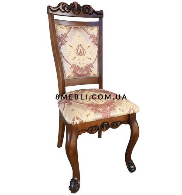 ➤Цена 7 560 грн UAH Купить Стул мягкий из массива дерева 46x50x105 на фигурных ножках лак орех темный ➤ ➤Стулья кухонные➤Nalp➤652PLN фото